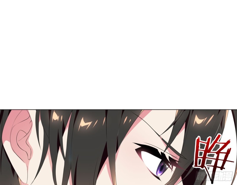 《放开那只白凤凰（如鸾）》神医与刺客（上） 第7页