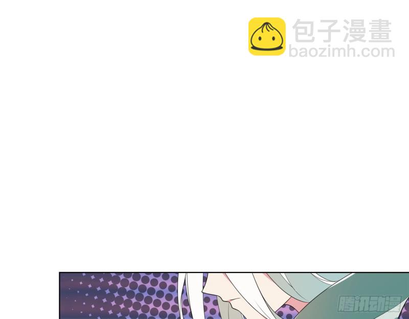 《放开那只白凤凰（如鸾）》神医与刺客（上） 第17页