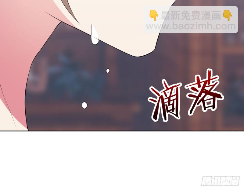 《放开那只白凤凰（如鸾）》神医与刺客（上） 第6页