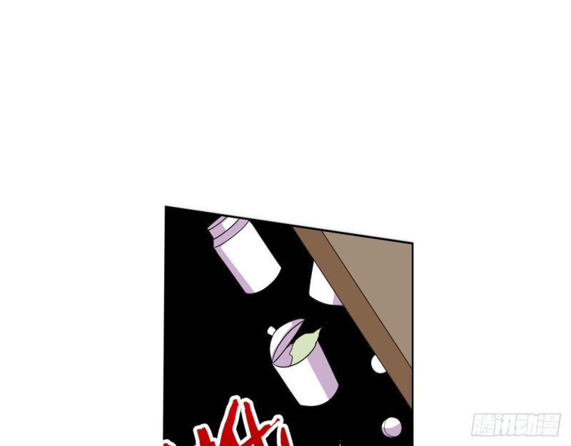 《放开那只白凤凰（如鸾）》神医与刺客（下） 第25页