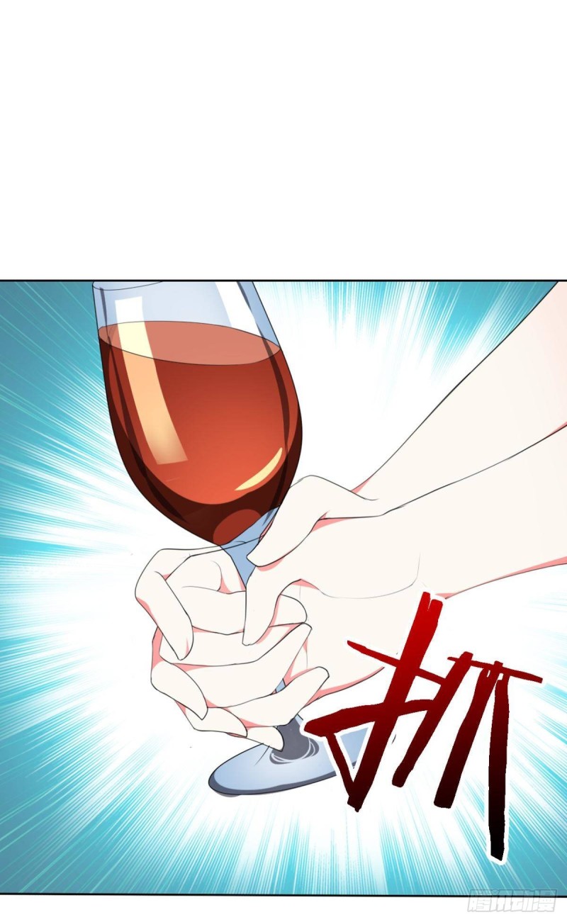 《放开那只白凤凰（如鸾）》宫（三） 第10页