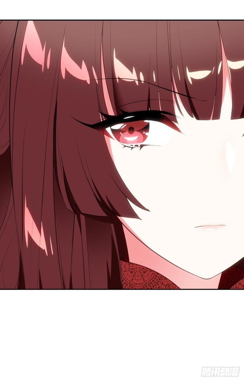 《放开那只白凤凰（如鸾）》红莲再现（下） 第30页