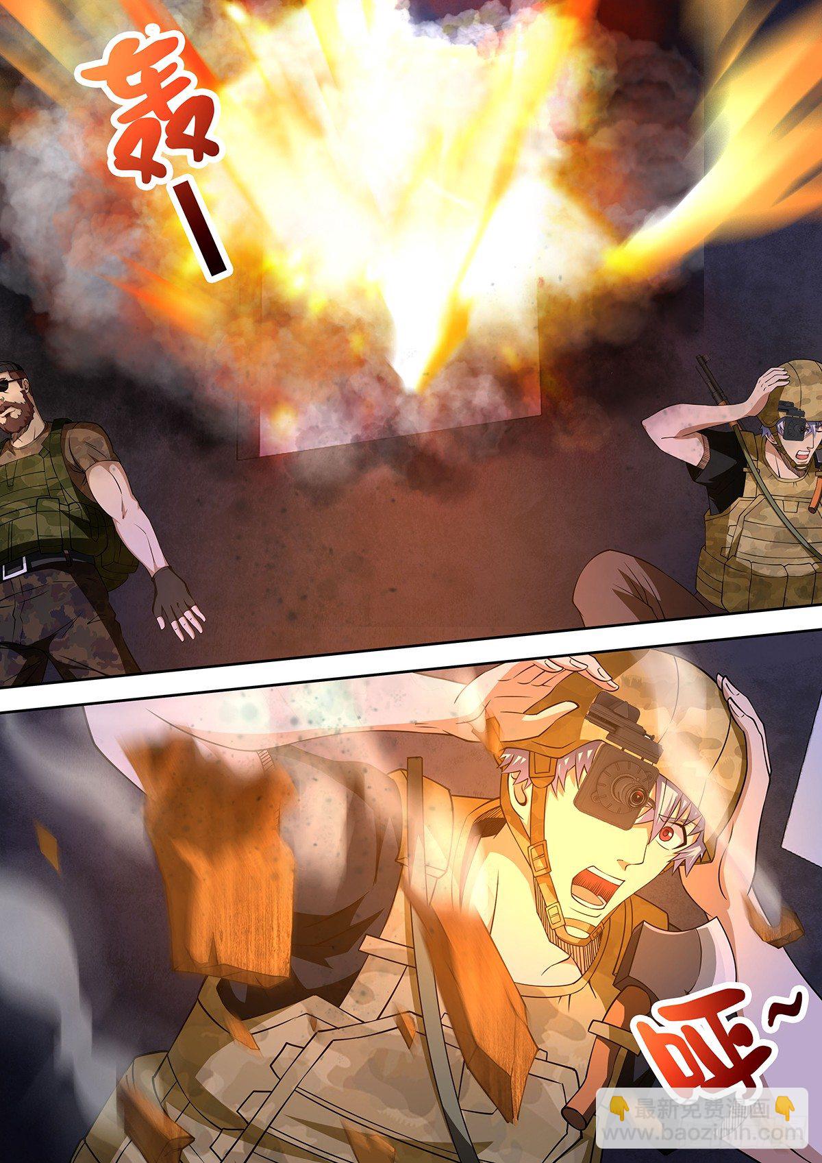 《佣兵的战争》53-破窗而入 第9页