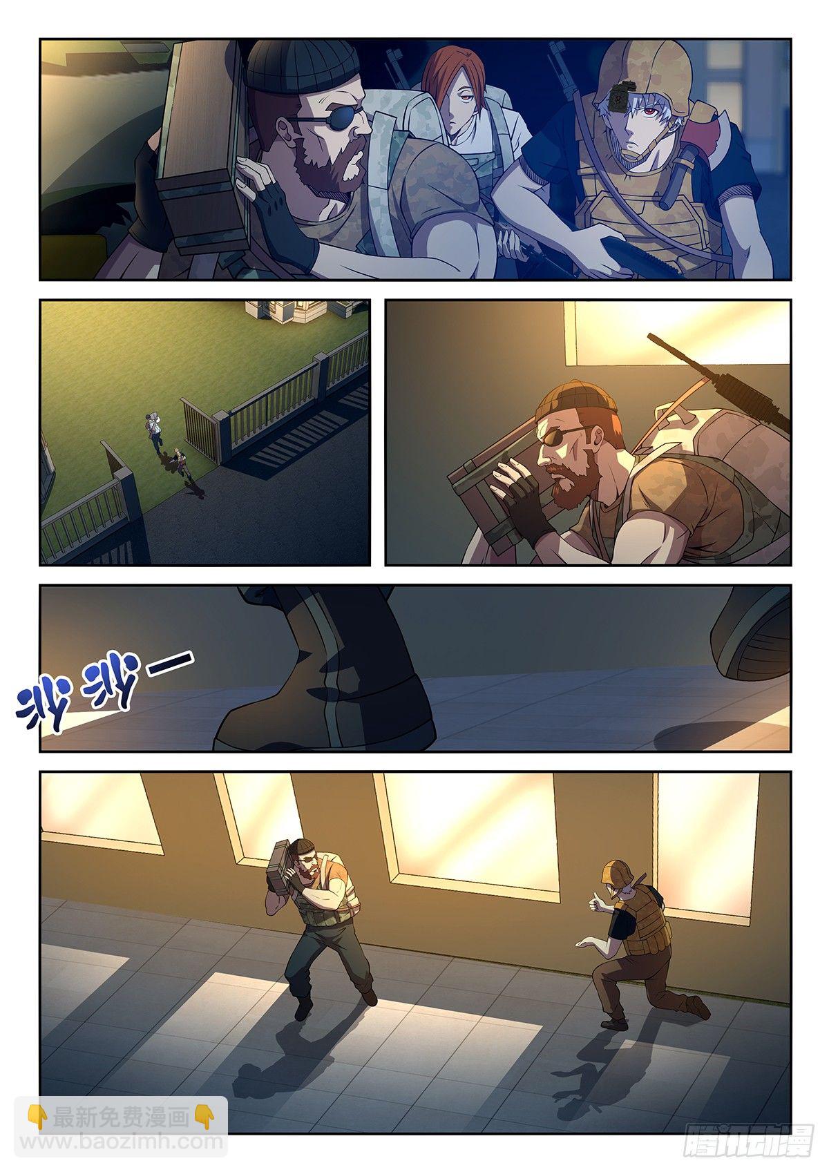 《佣兵的战争》53-破窗而入 第4页