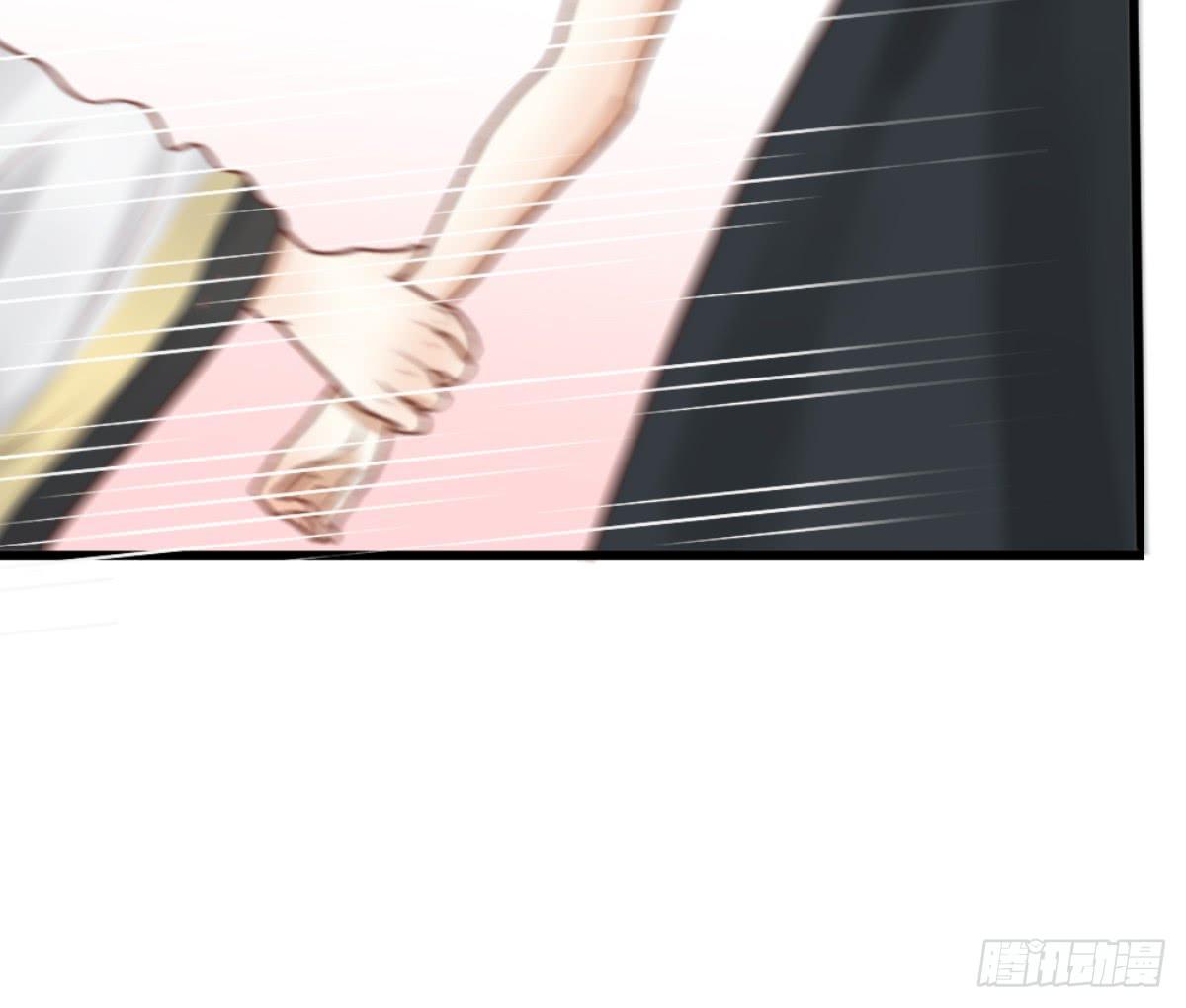 《爱情漫过流星》预告 第23页