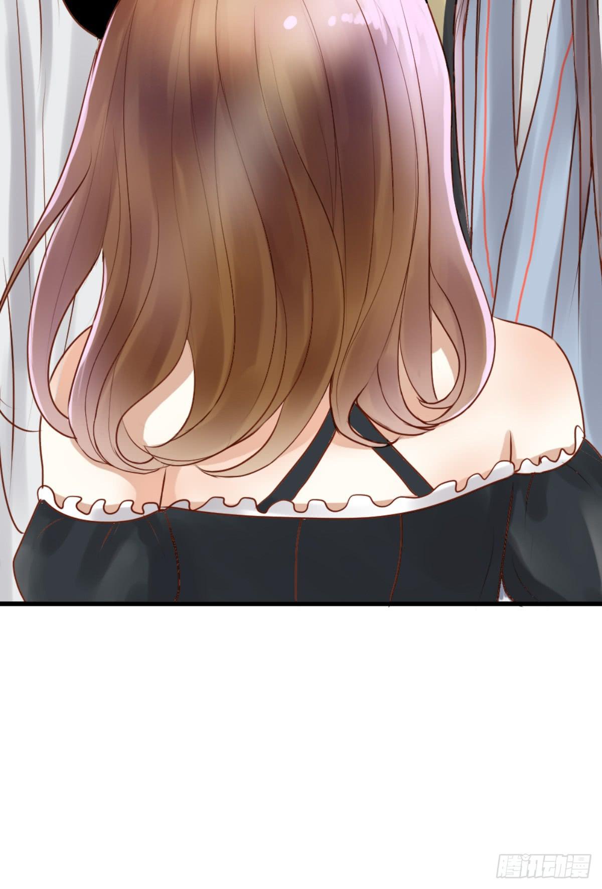 《爱情漫过流星》预告 第9页