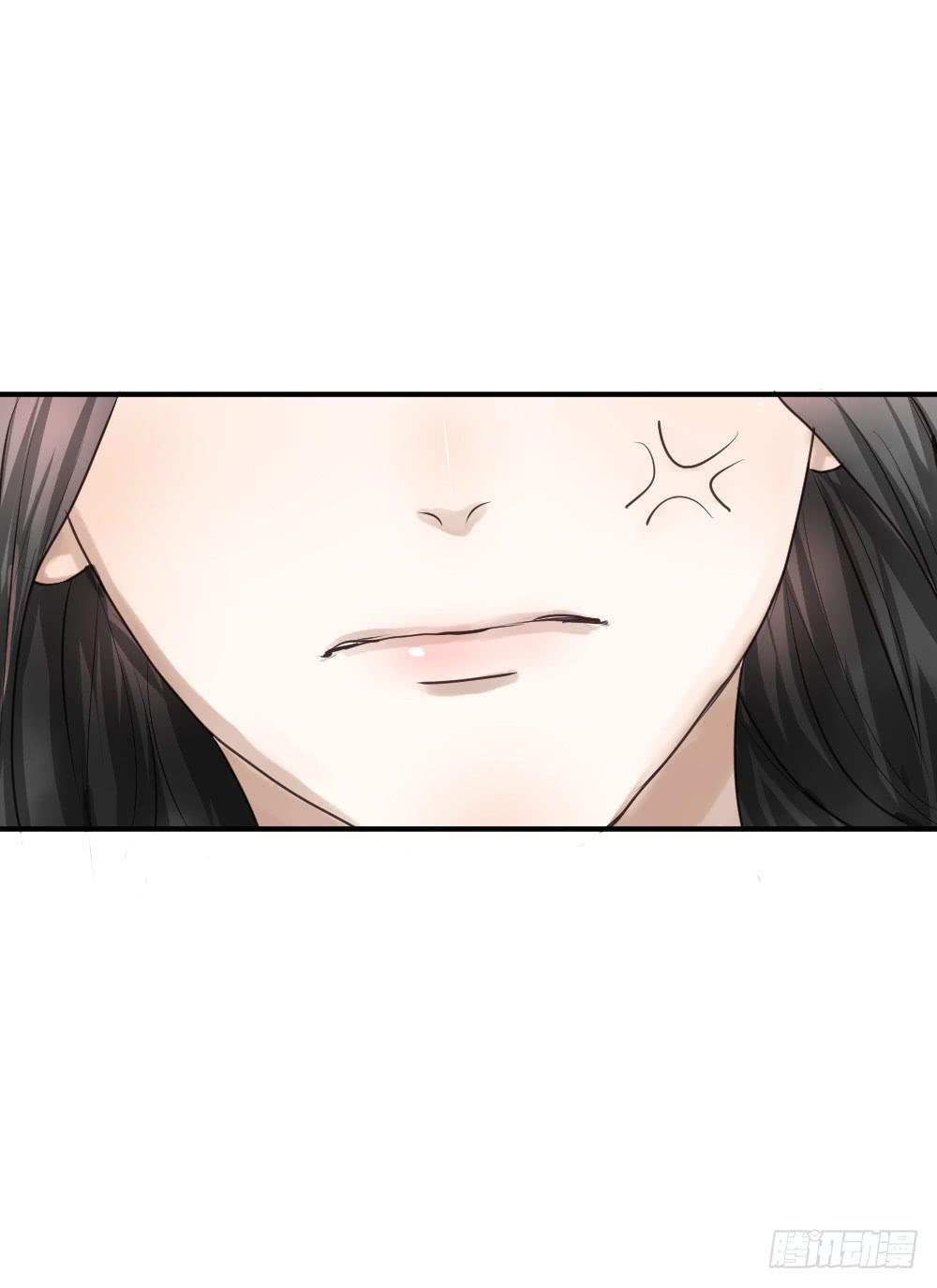 《爱情漫过流星》实现一位少女的愿望？ 第22页
