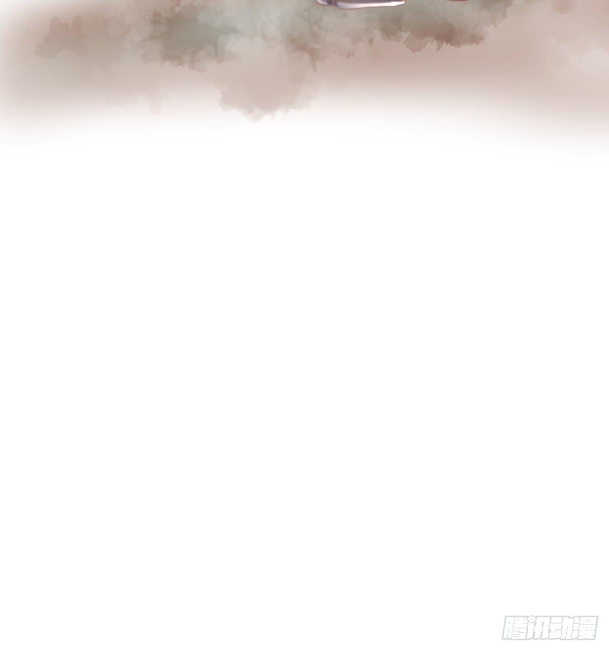 《爱情漫过流星》预告 第45页
