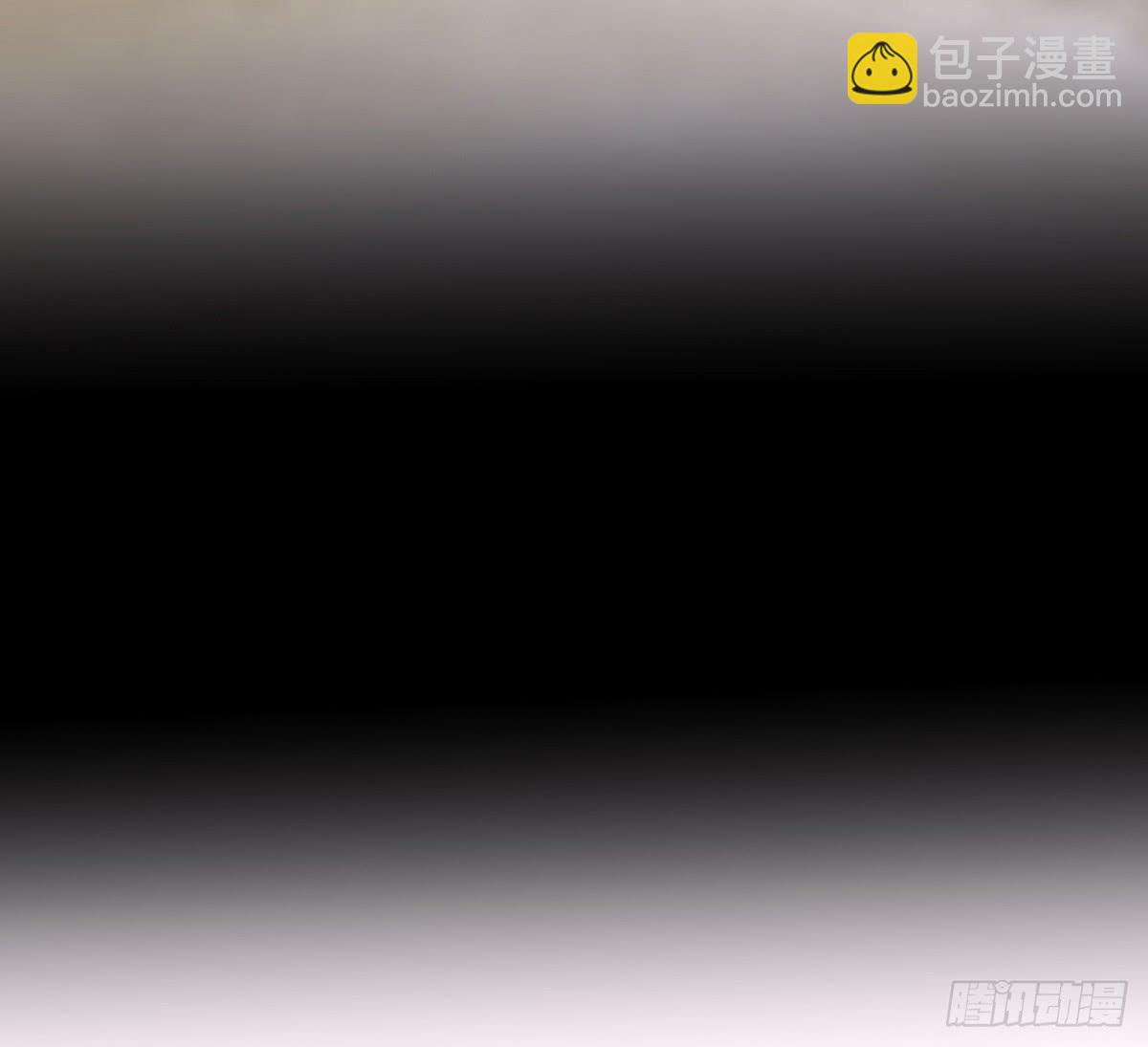 《爱情漫过流星》预告 第4页