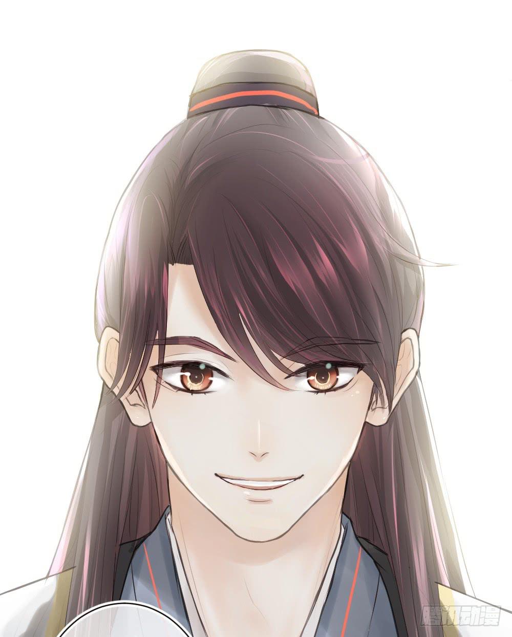 《爱情漫过流星》实现一位少女的愿望？ 第30页