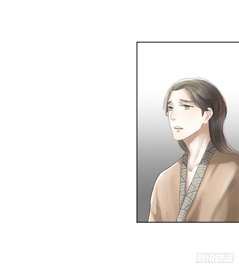 《爱情漫过流星》实现一位少女的愿望？ 第35页