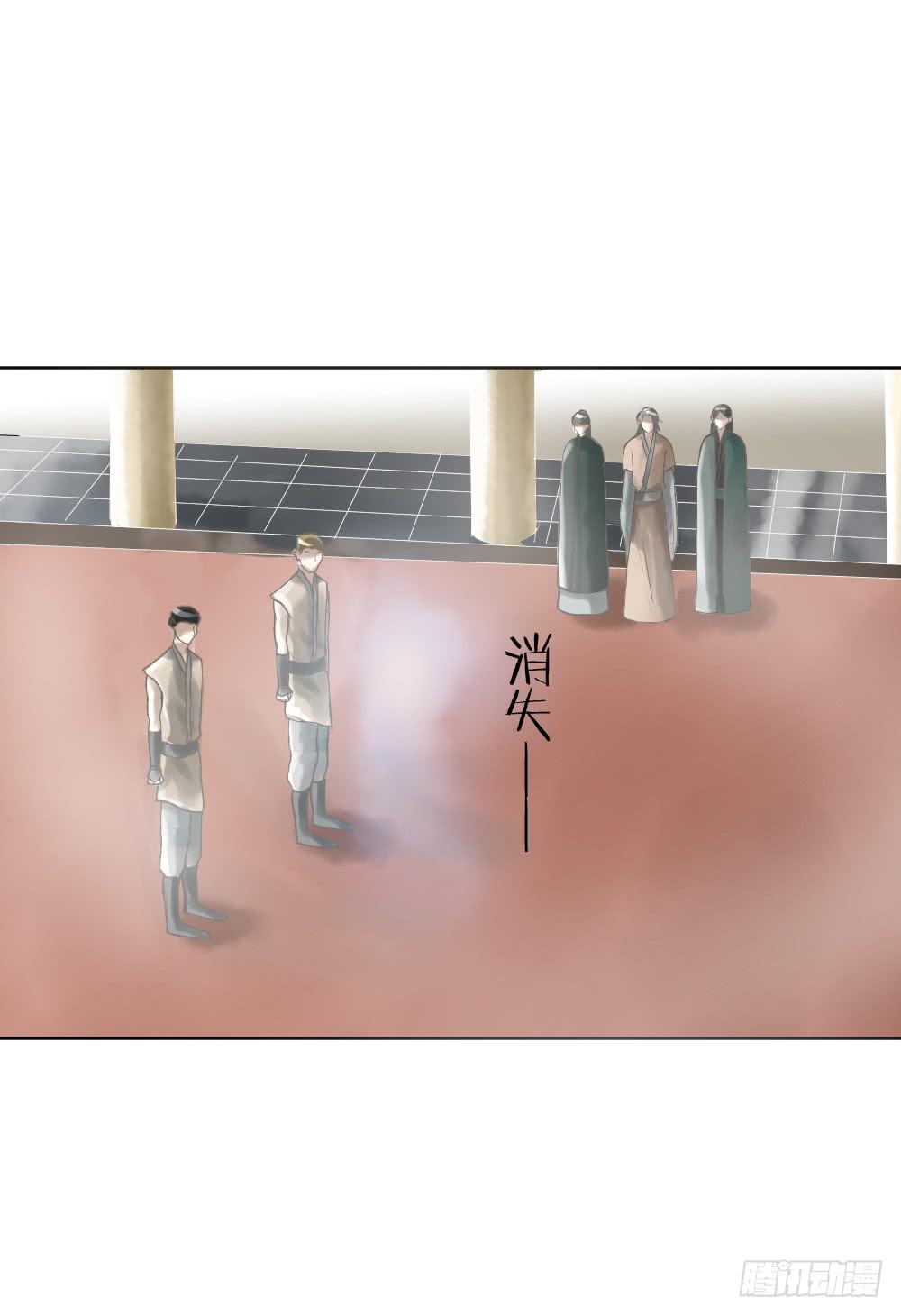 《爱情漫过流星》实现一位少女的愿望？ 第37页
