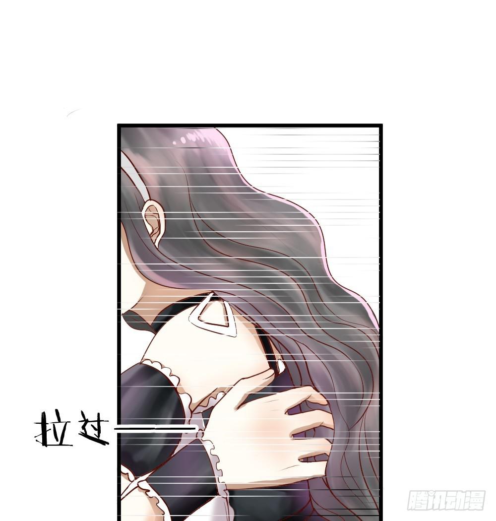 《爱情漫过流星》你的愿望是什么？ 第23页