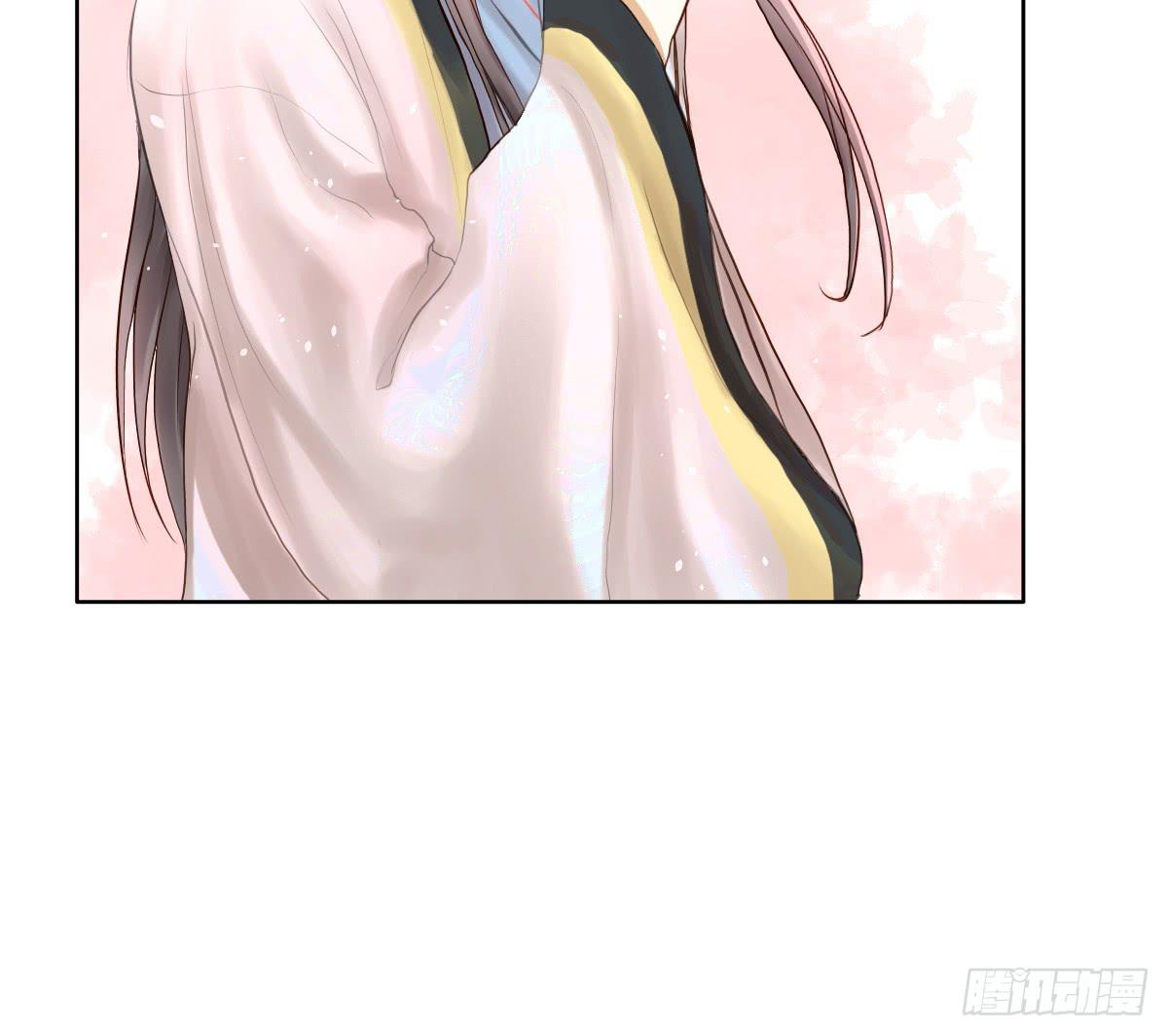 《爱情漫过流星》她为何不许愿！ 第7页