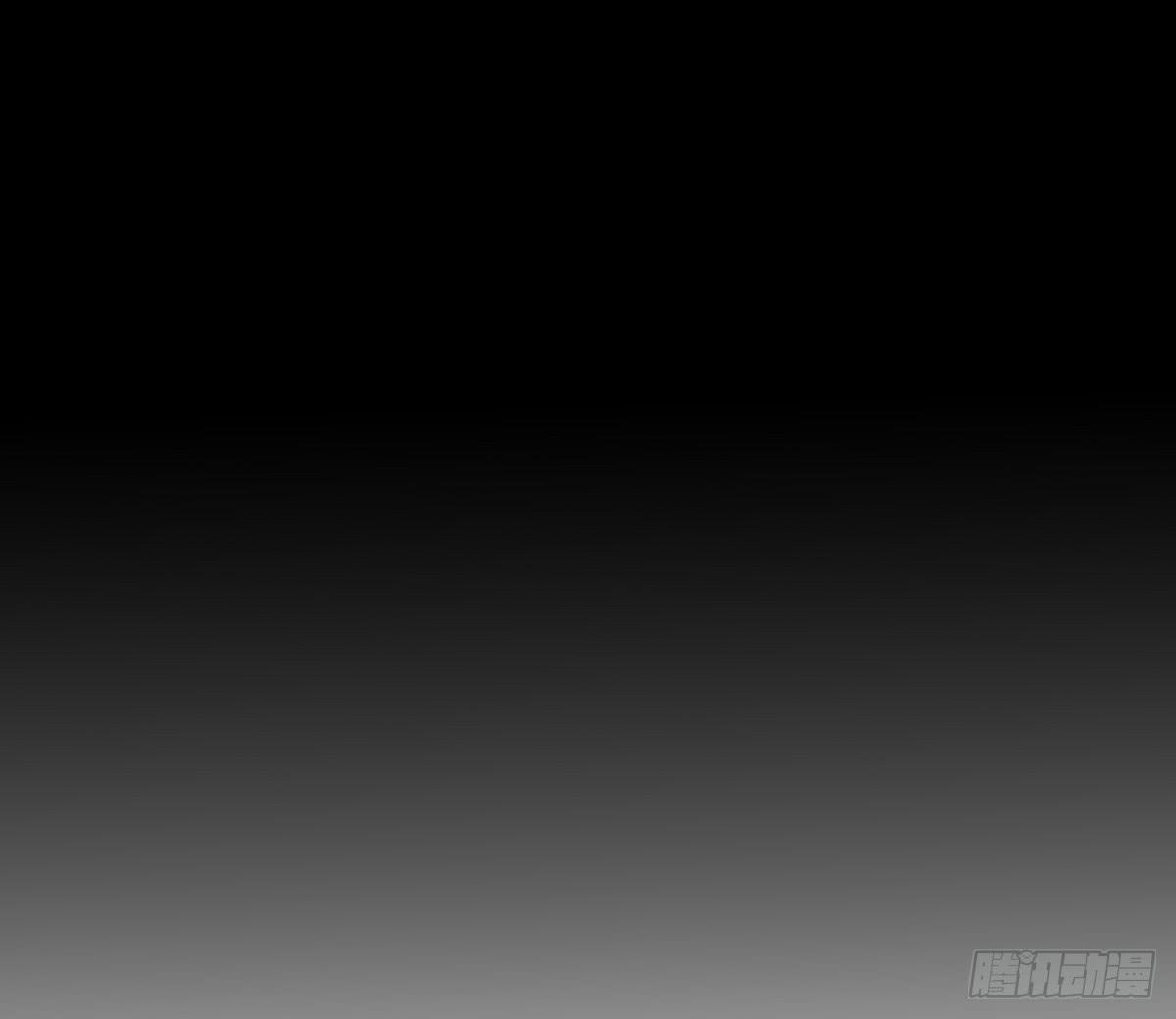 《爱情漫过流星》不是冤家不聚头 第16页