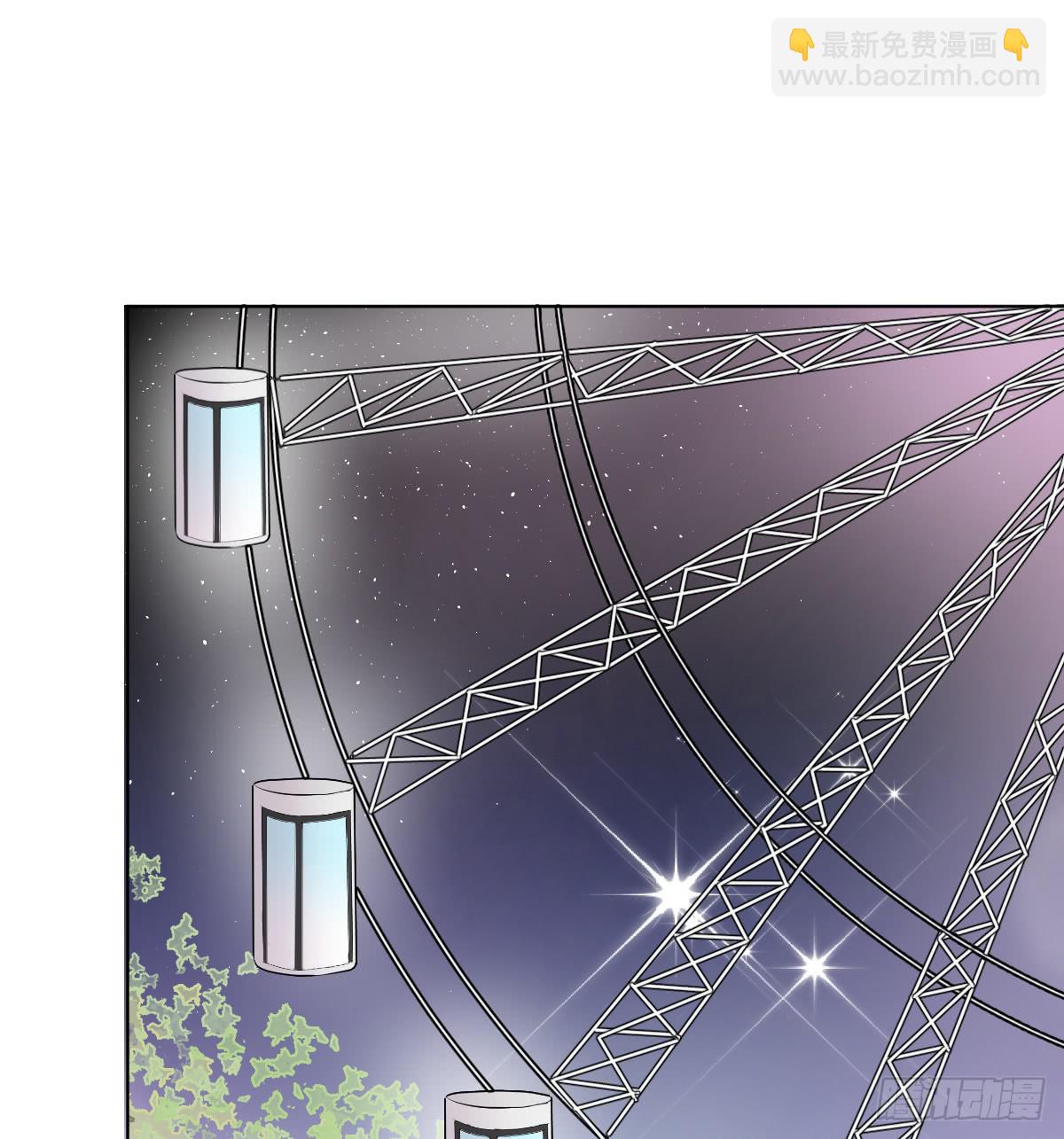 《爱情漫过流星》他竟然逼我许愿！ 第32页