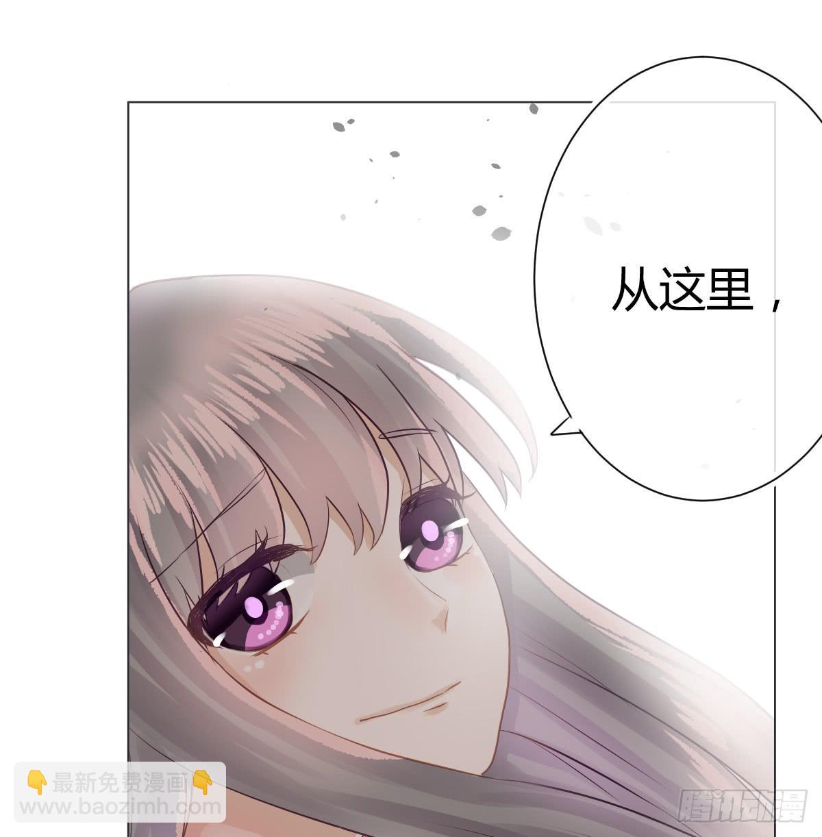 《爱情漫过流星》我们会有未来吗？ 第19页