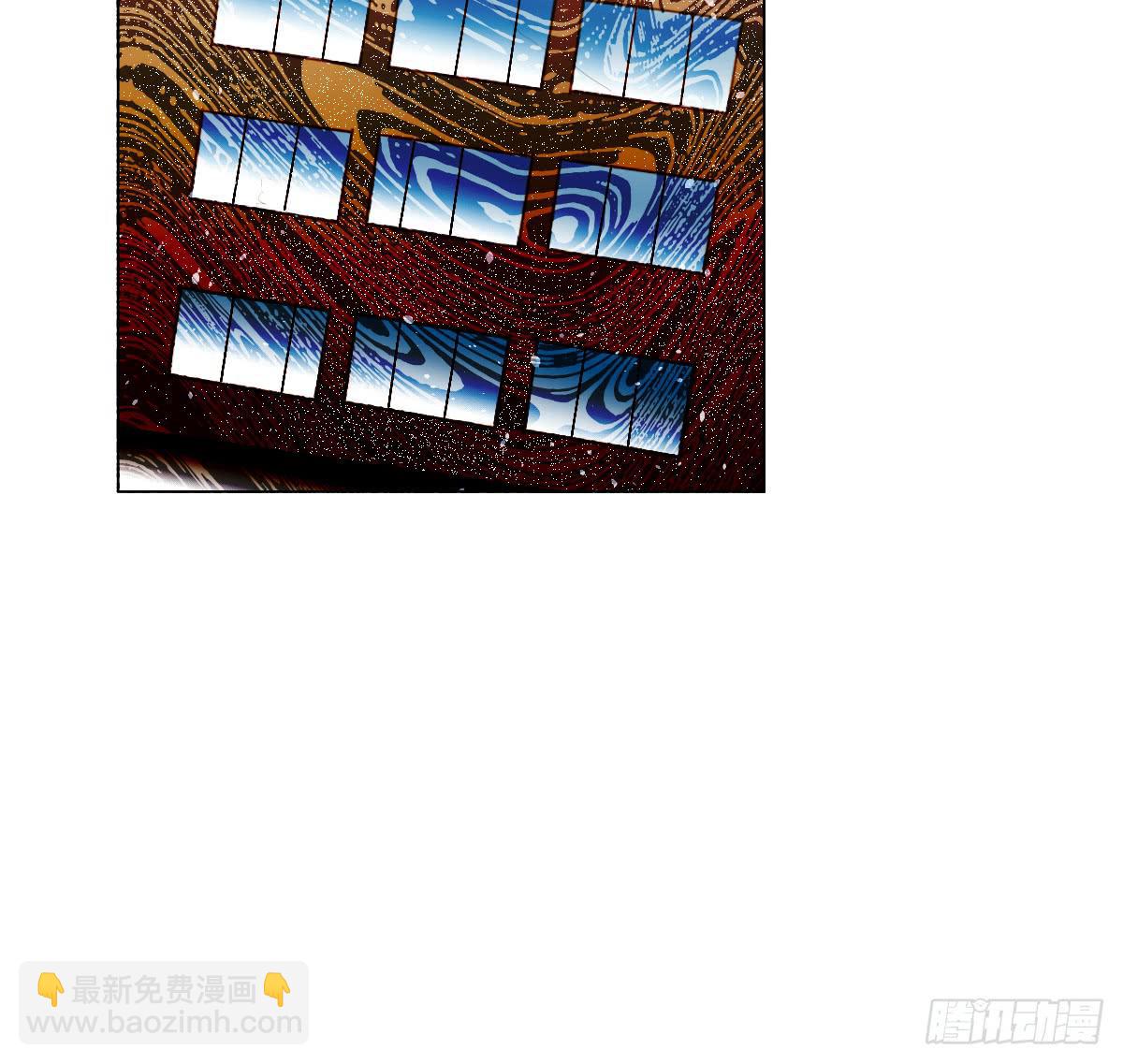 《爱情漫过流星》我们会有未来吗？ 第22页