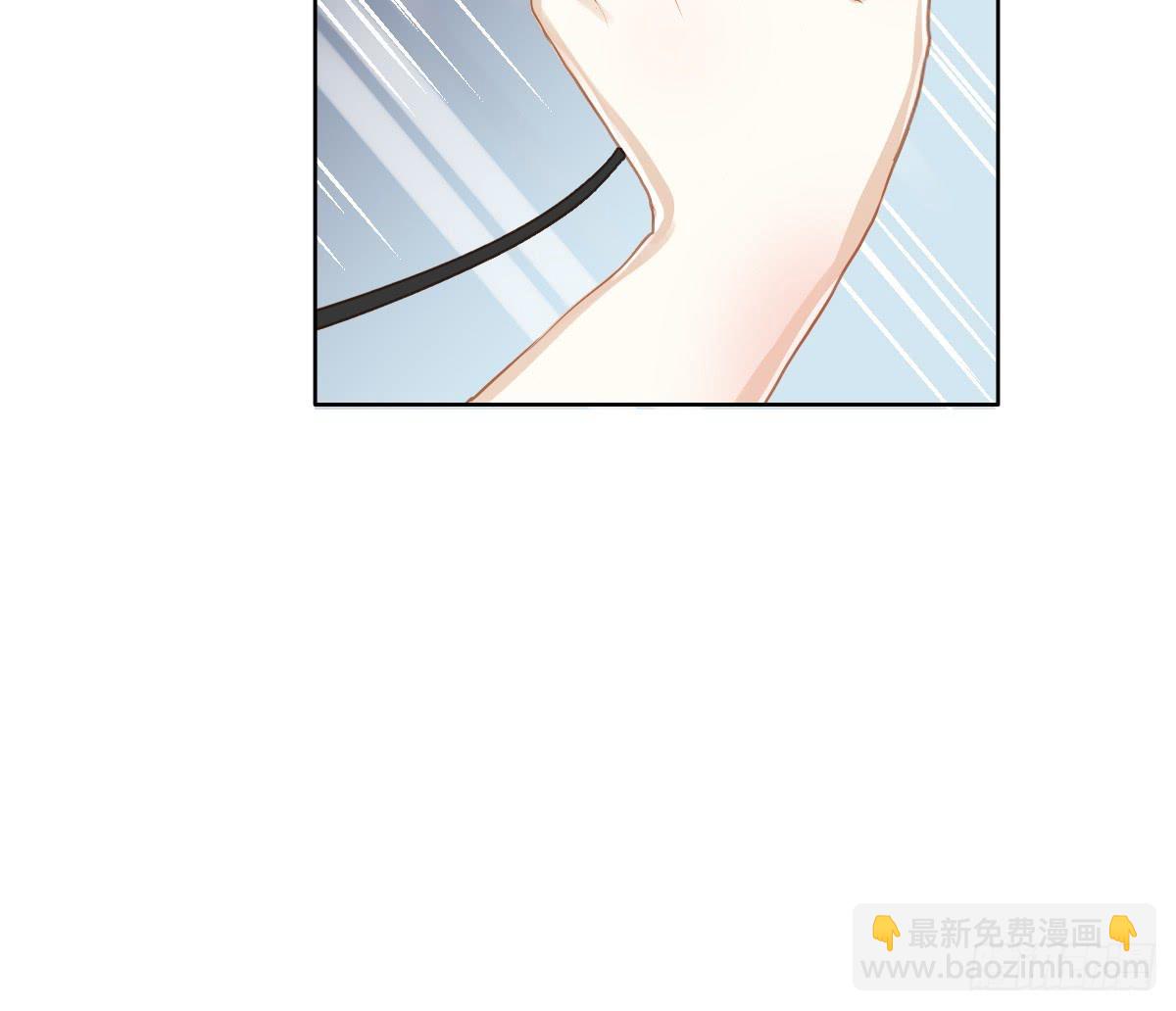 《爱情漫过流星》我们会有未来吗？ 第48页