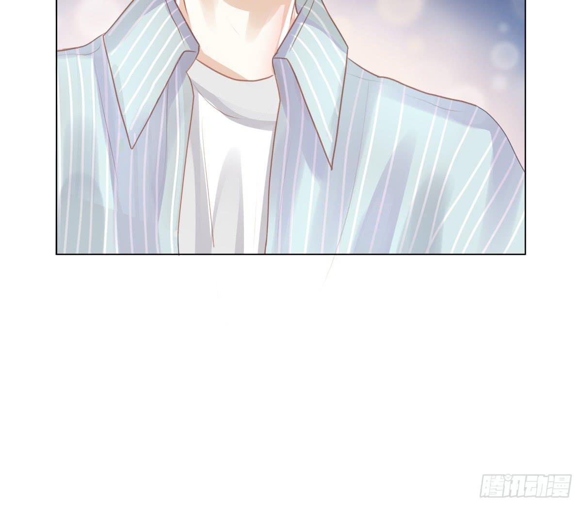 《爱情漫过流星》他竟然逼我许愿！ 第30页