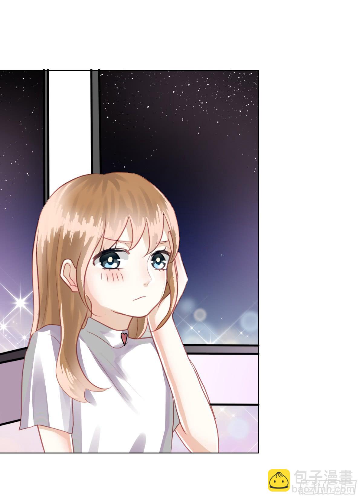 《爱情漫过流星》他竟然逼我许愿！ 第34页