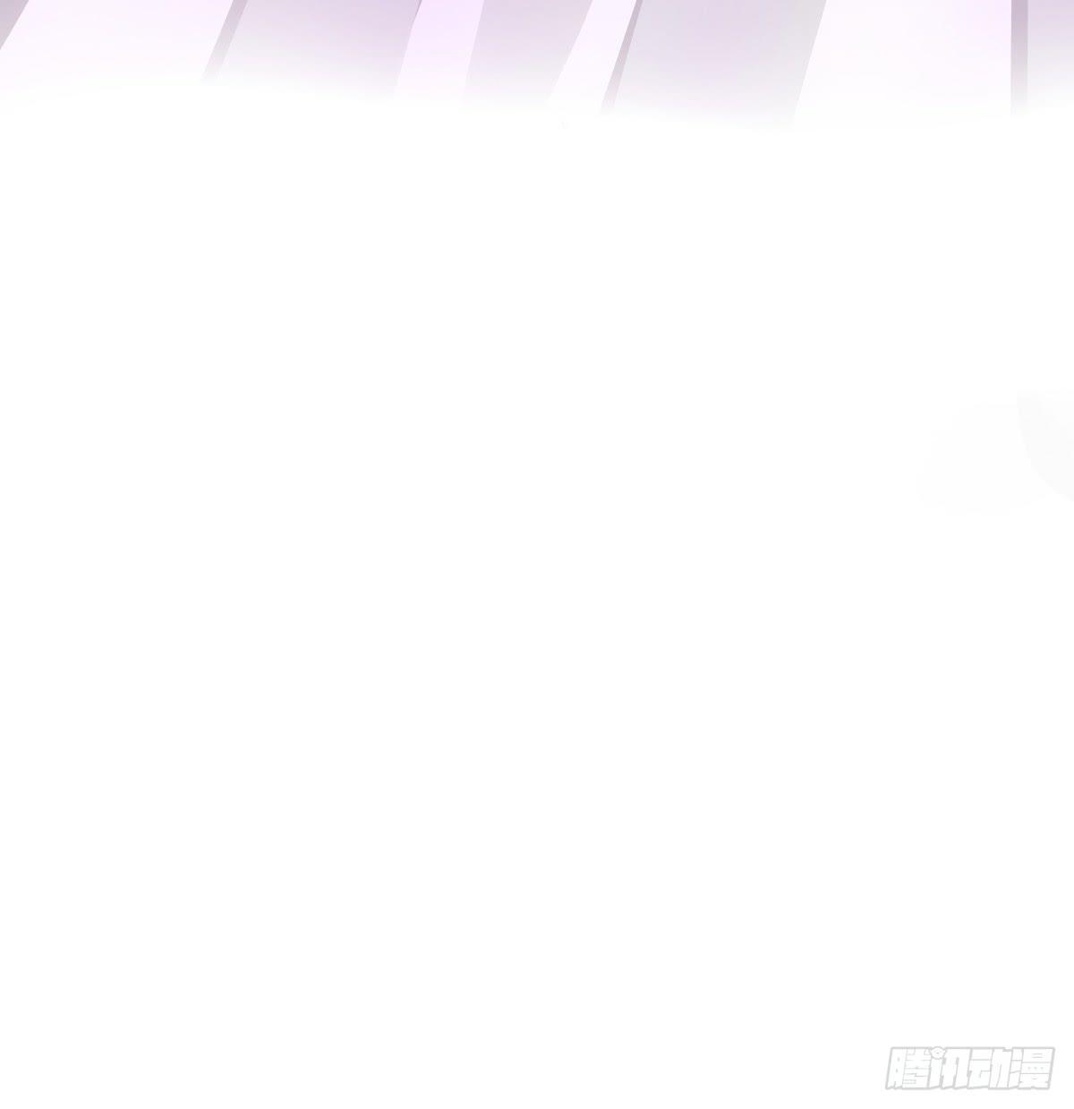 《爱情漫过流星》不为人知的秘密 第11页