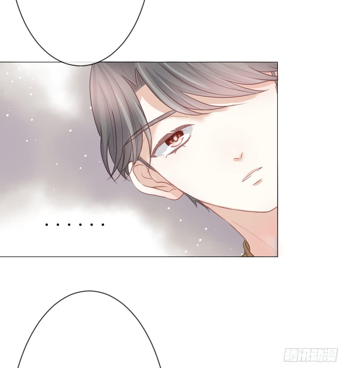 《爱情漫过流星》不要忘了我... 第10页