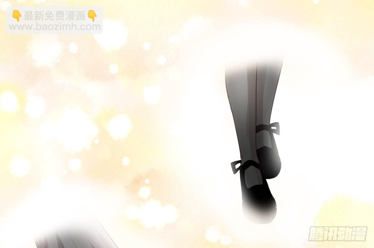 《爱情漫过流星》女装play！ 第20页