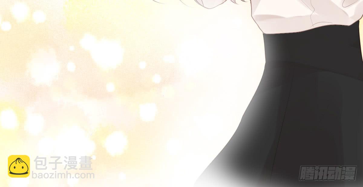 《爱情漫过流星》女装play！ 第23页