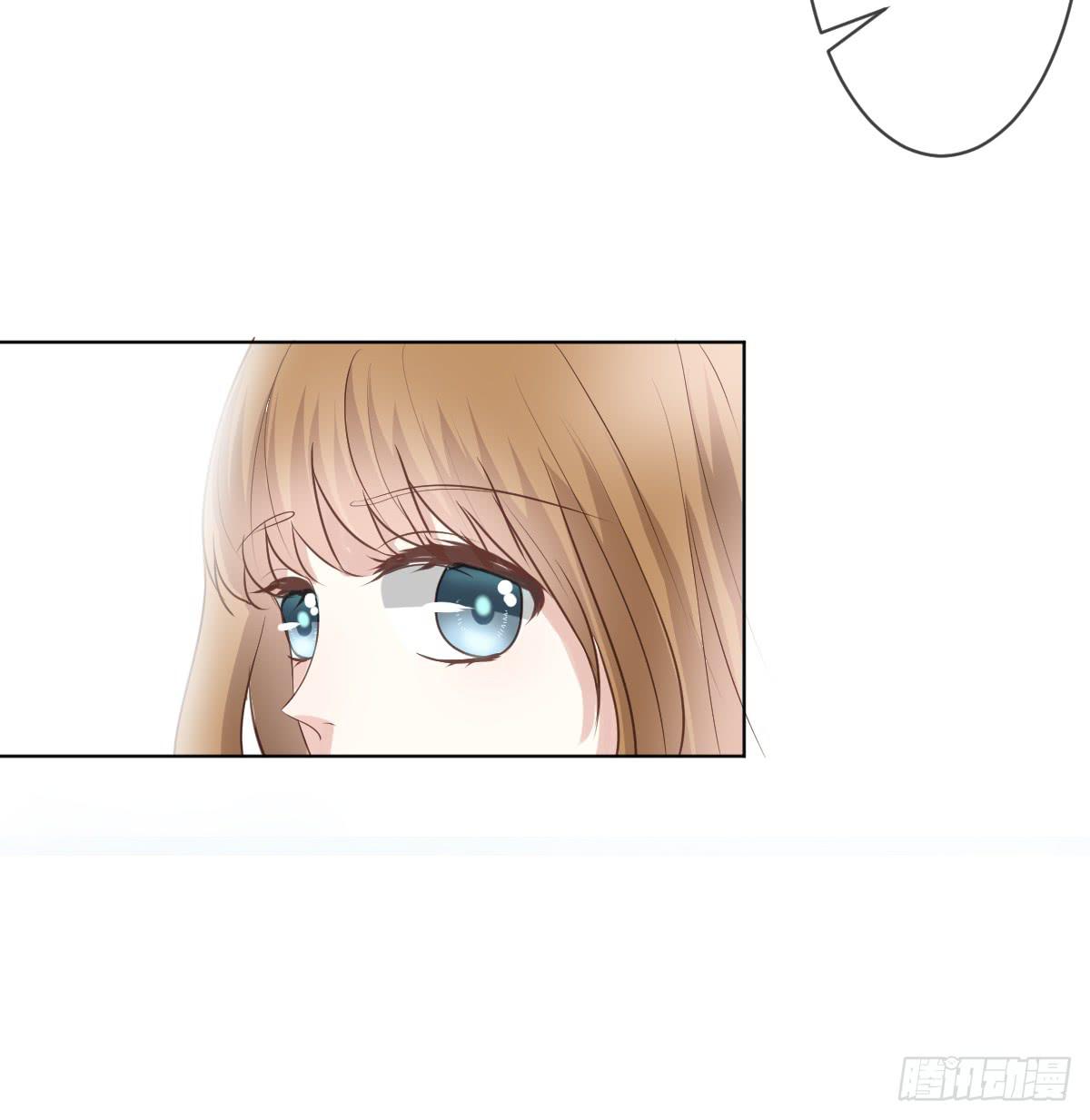 《爱情漫过流星》女装play！ 第3页