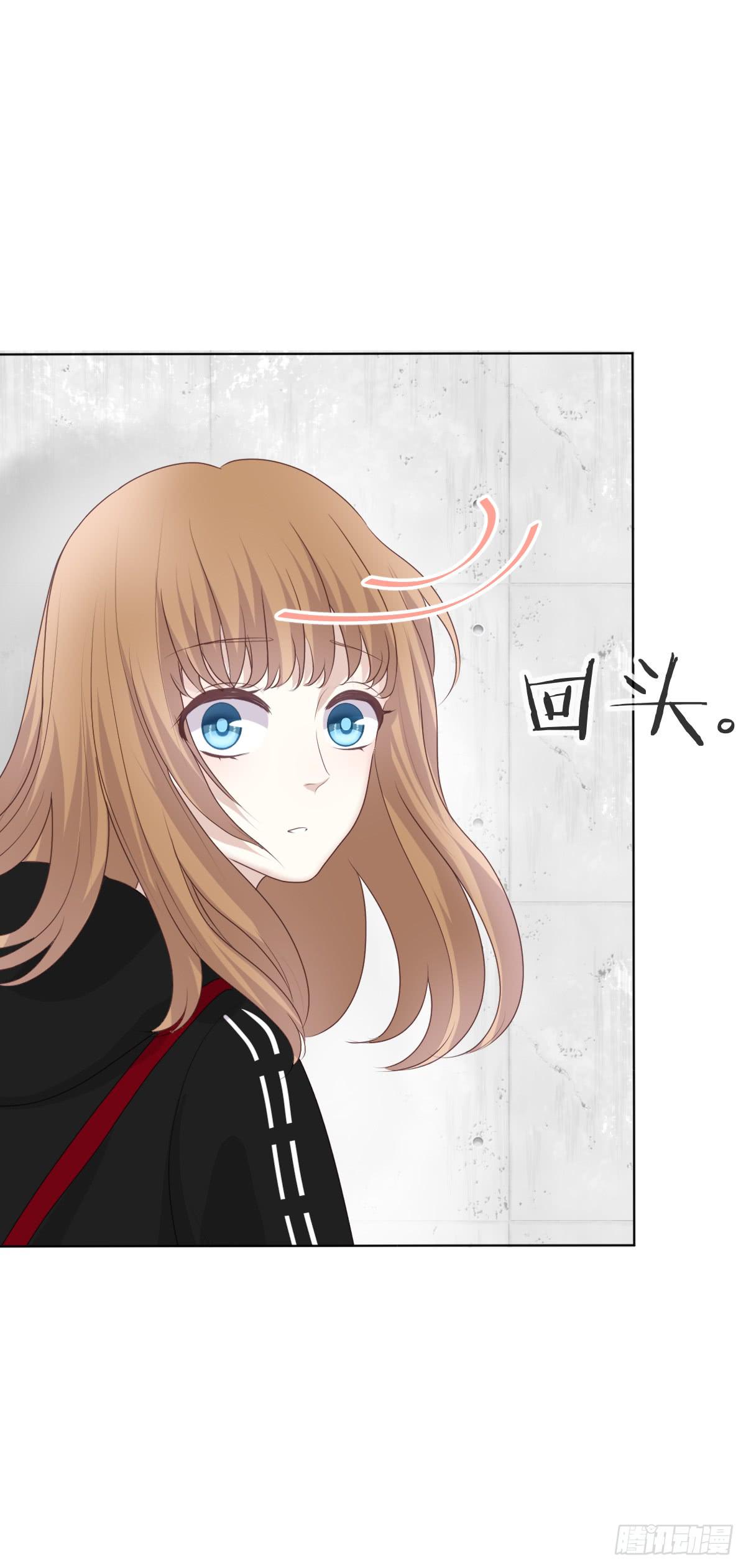 《爱情漫过流星》他会死？ 第3页