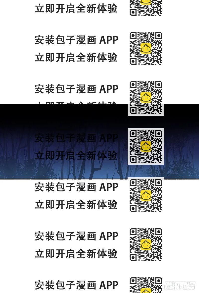 《爱情漫过流星》我该怎么忘了他 第2页