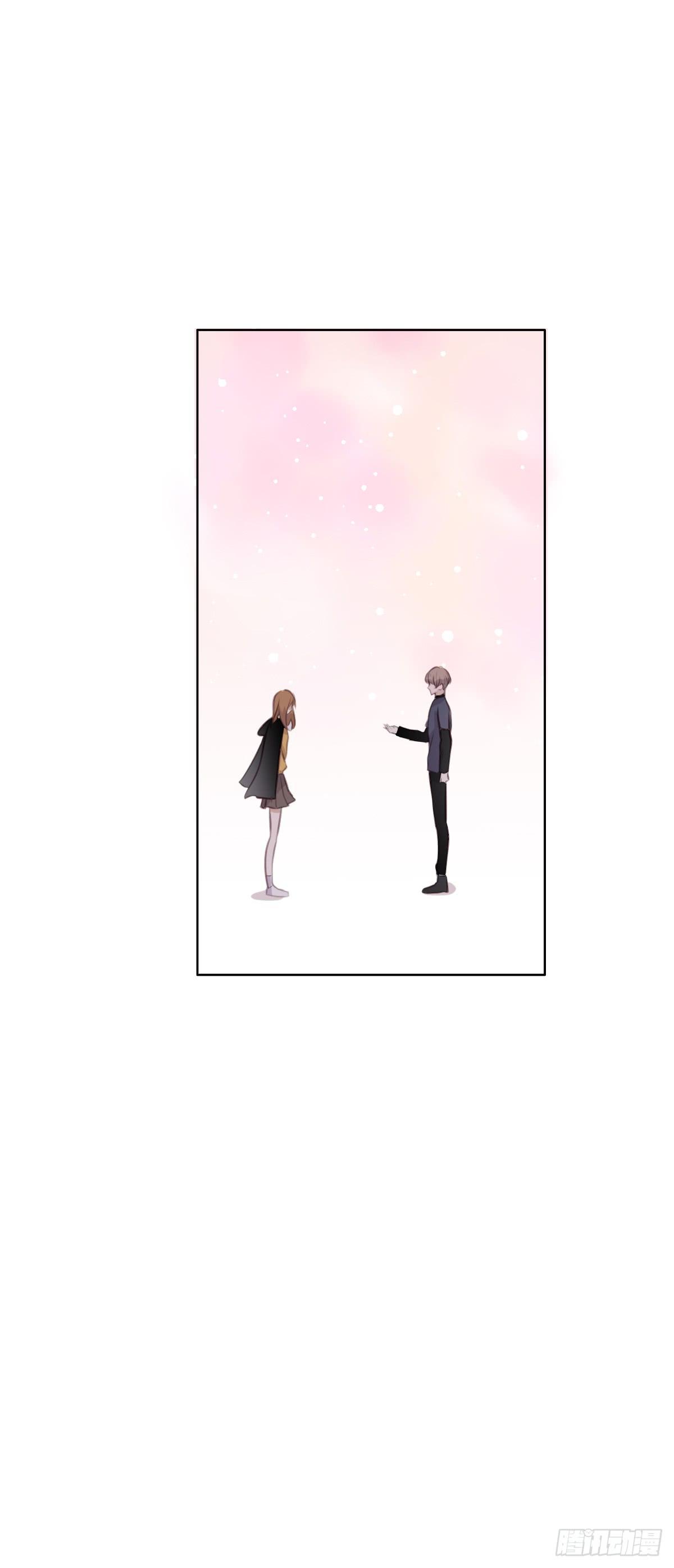 《爱情漫过流星》你要的余生 第19页