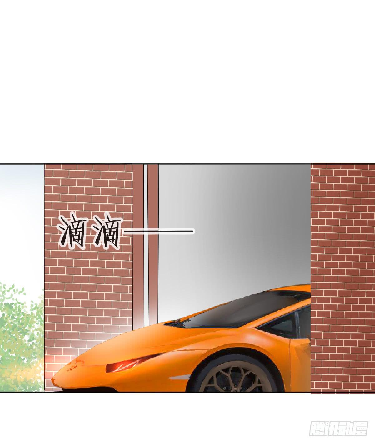 《爱情漫过流星》幸福的早晨 第9页