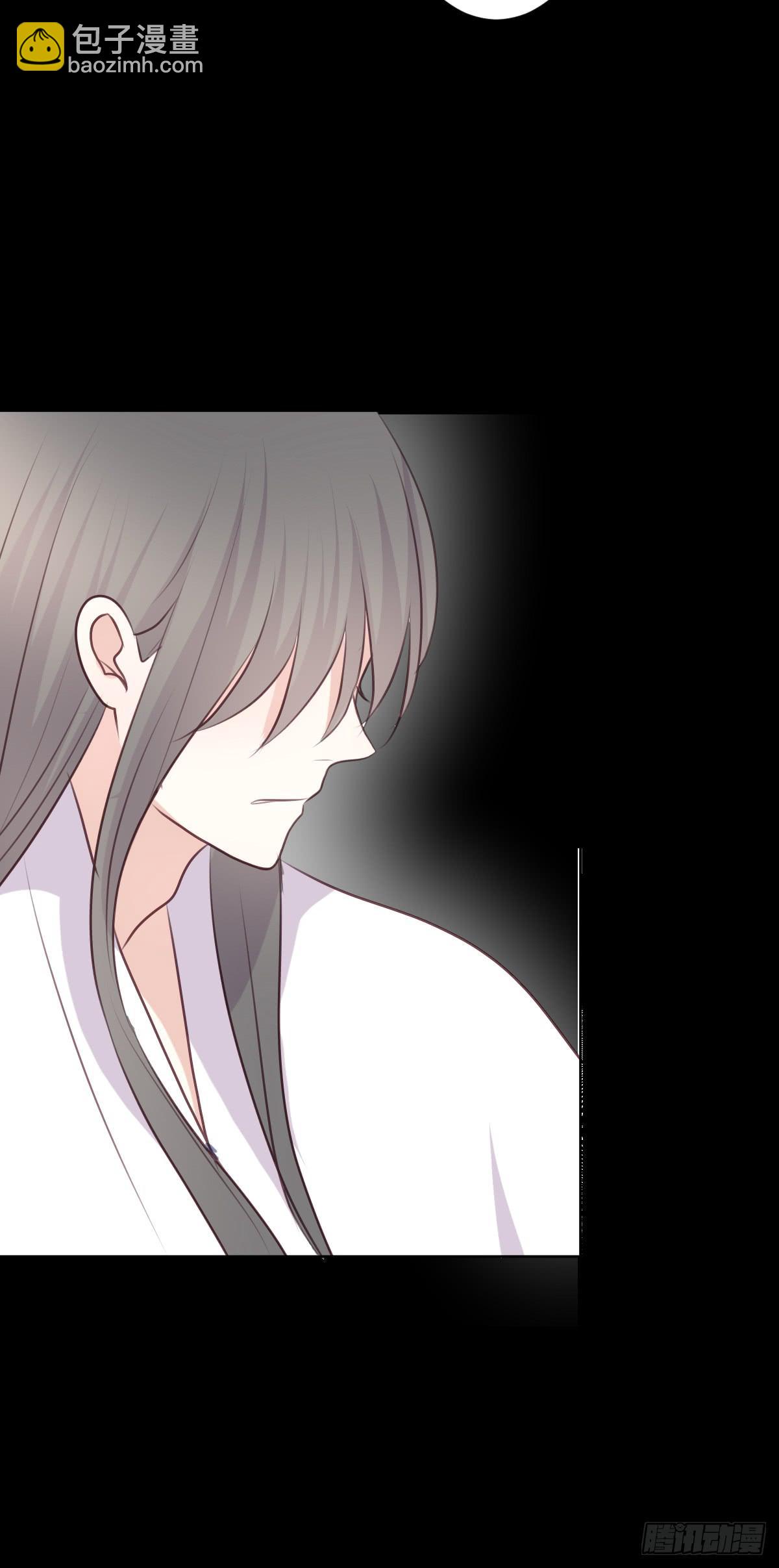 《爱情漫过流星》只要你幸福就好 第14页