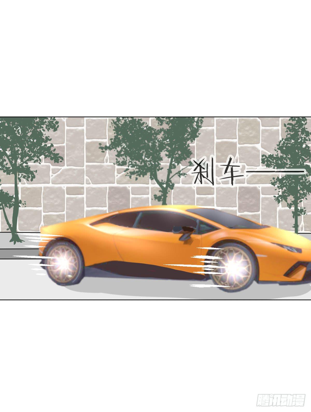 《爱情漫过流星》你在向我求婚吗 第19页