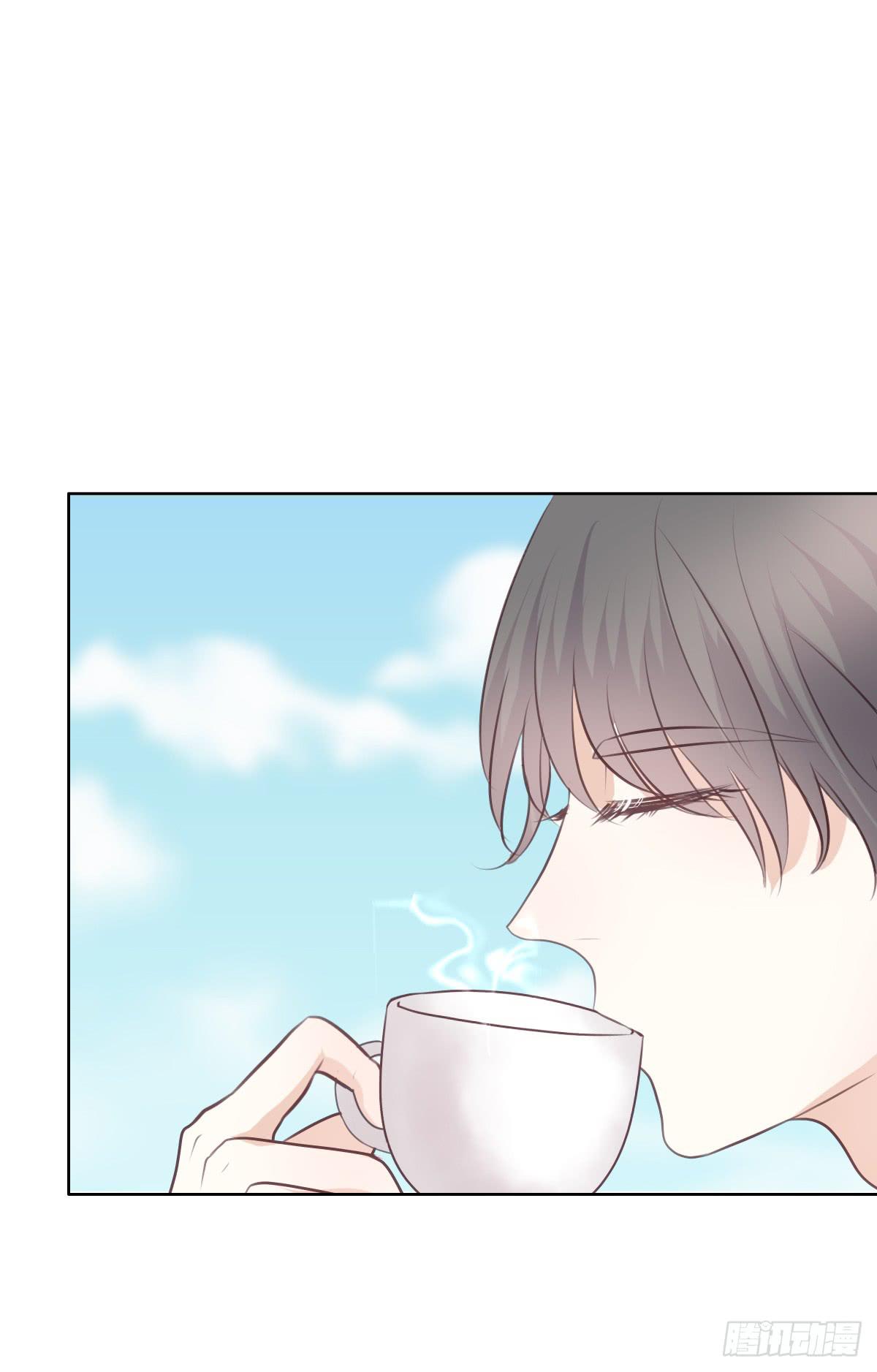 《爱情漫过流星》三杯啤酒而已 第23页