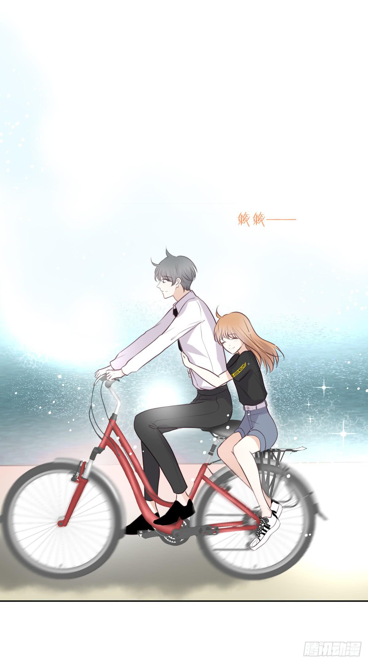 《爱情漫过流星》你怎么这么熟练！ 第26页