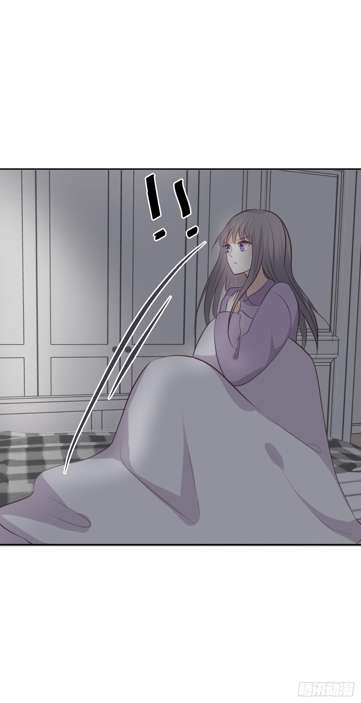 《爱情漫过流星》赐予你祝福 第45页