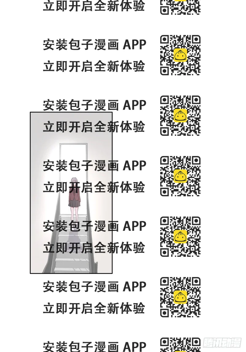 《爱情漫过流星》等人来救我？ 第2页