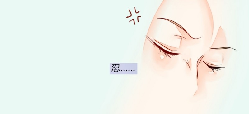 《步步为营教授老婆请入瓮》26 舆论 第26页