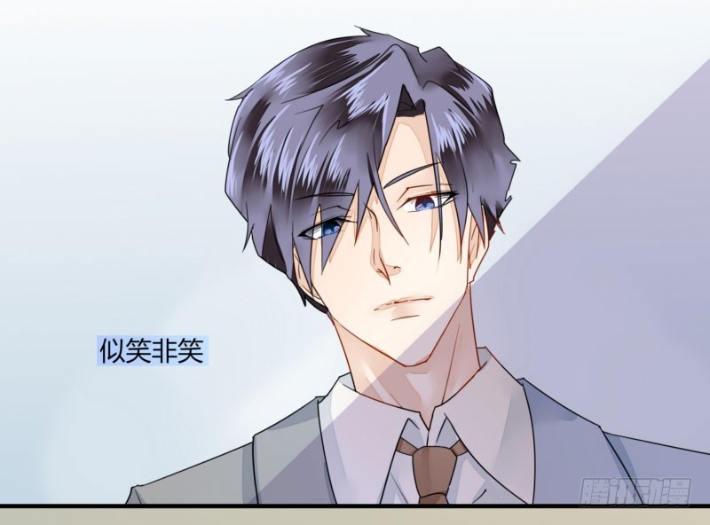 《步步为营教授老婆请入瓮》27 我早该把她抢过来 第9页