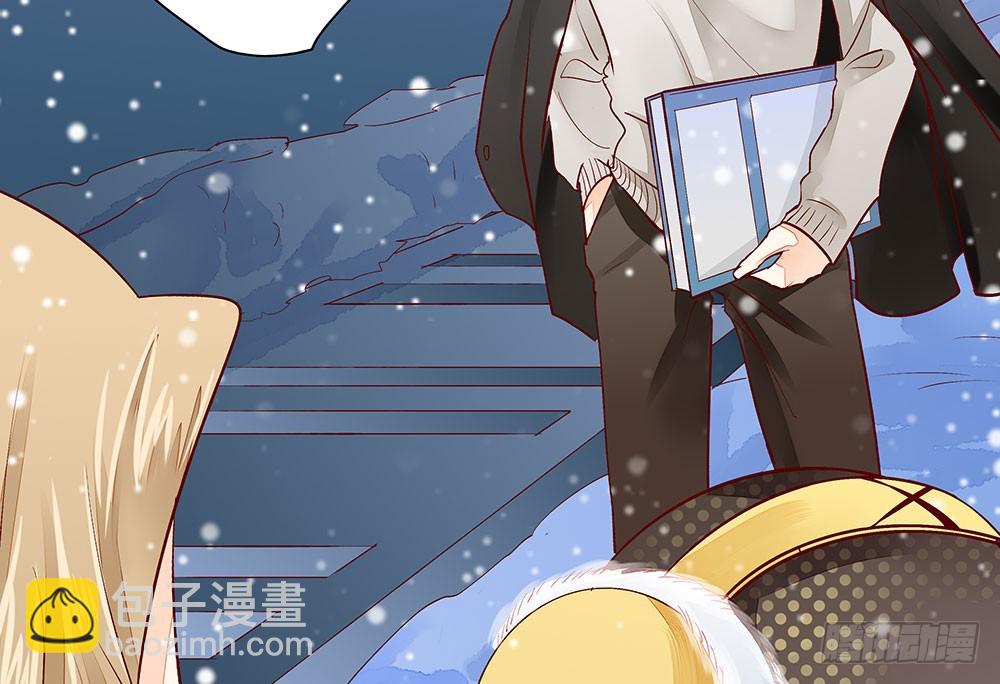《步步为营教授老婆请入瓮》35 叔叔做饭可好吃啦！ 第16页