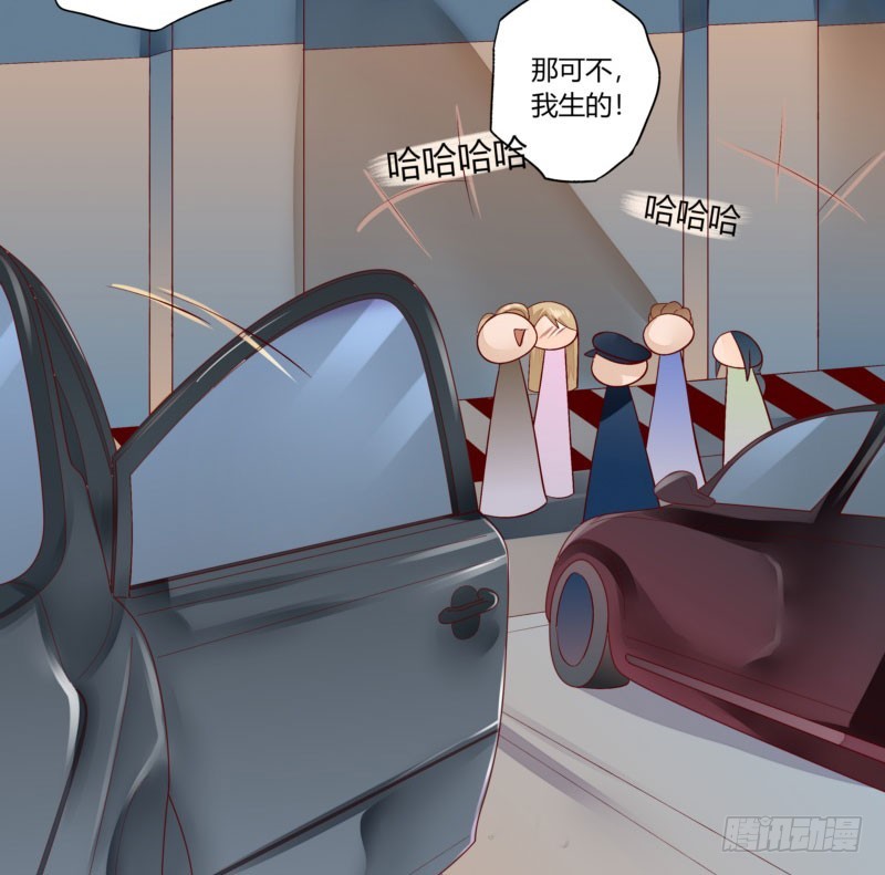 《步步为营教授老婆请入瓮》33 哄着来就对了··？ 第21页