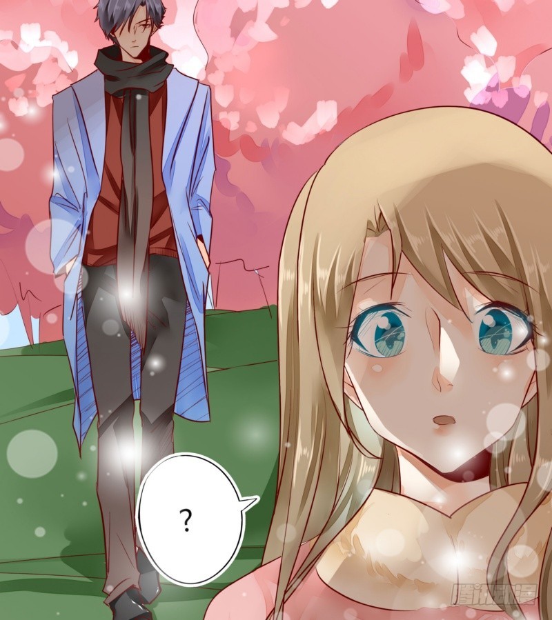 《步步为营教授老婆请入瓮》42 叶向远的情人？ 第21页