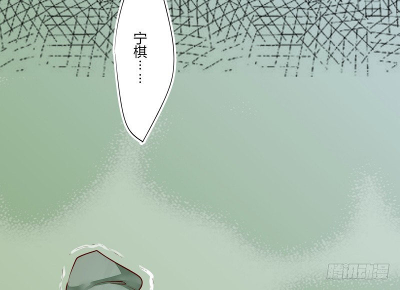 《步步为营教授老婆请入瓮》45 脑回路清奇的一家人 第25页