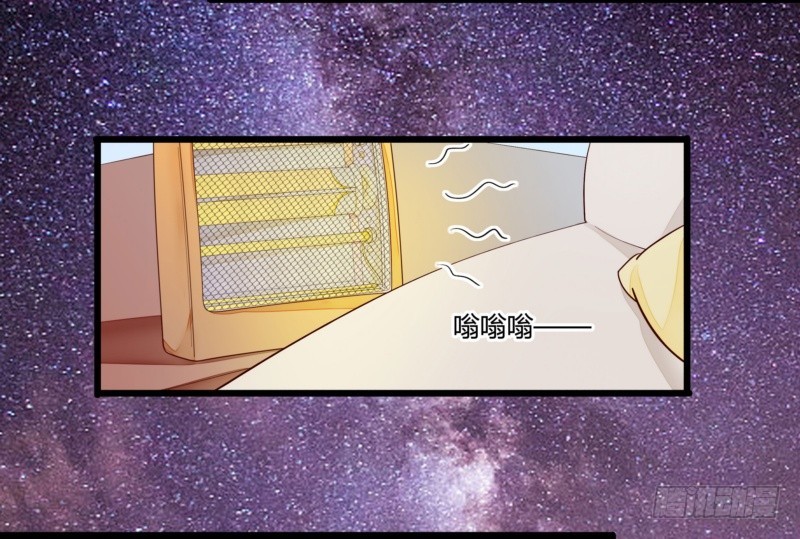 《步步为营教授老婆请入瓮》47 给她出气 第3页