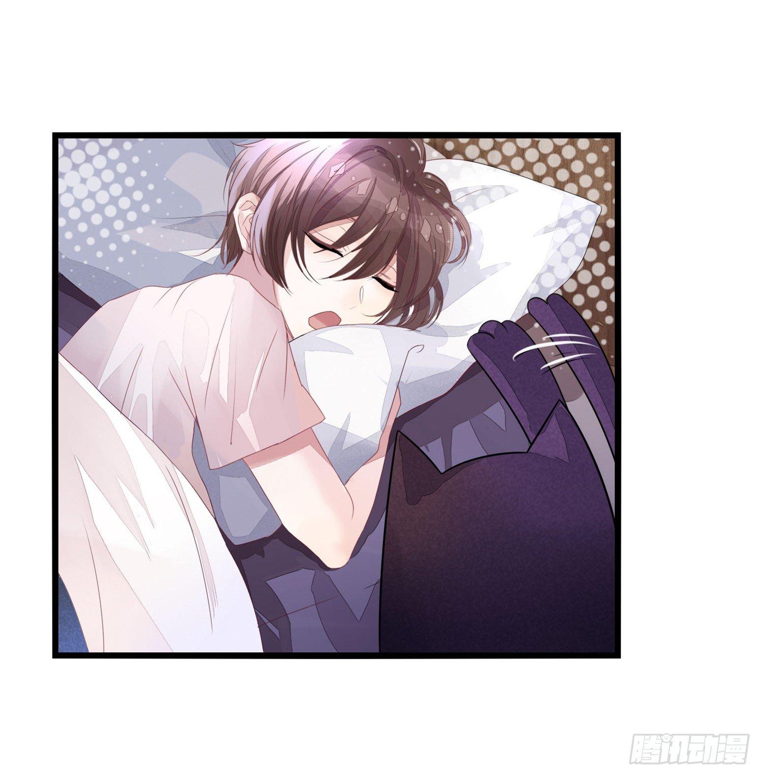《做我的猫》03 秃了也强了 第29页