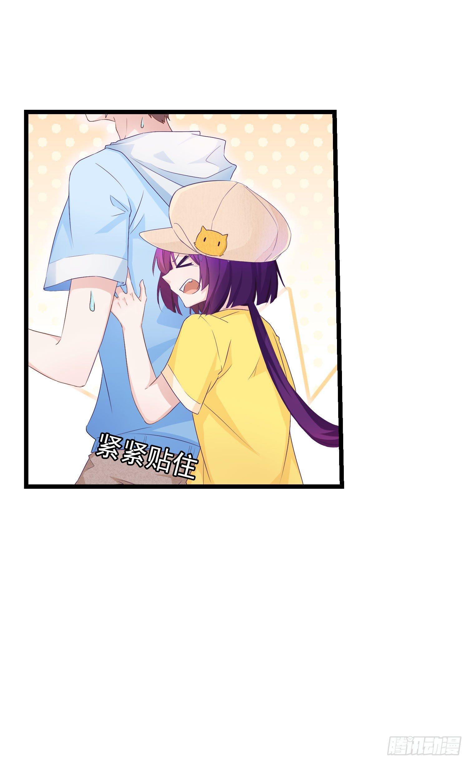 《做我的猫》10 见见世面 第35页