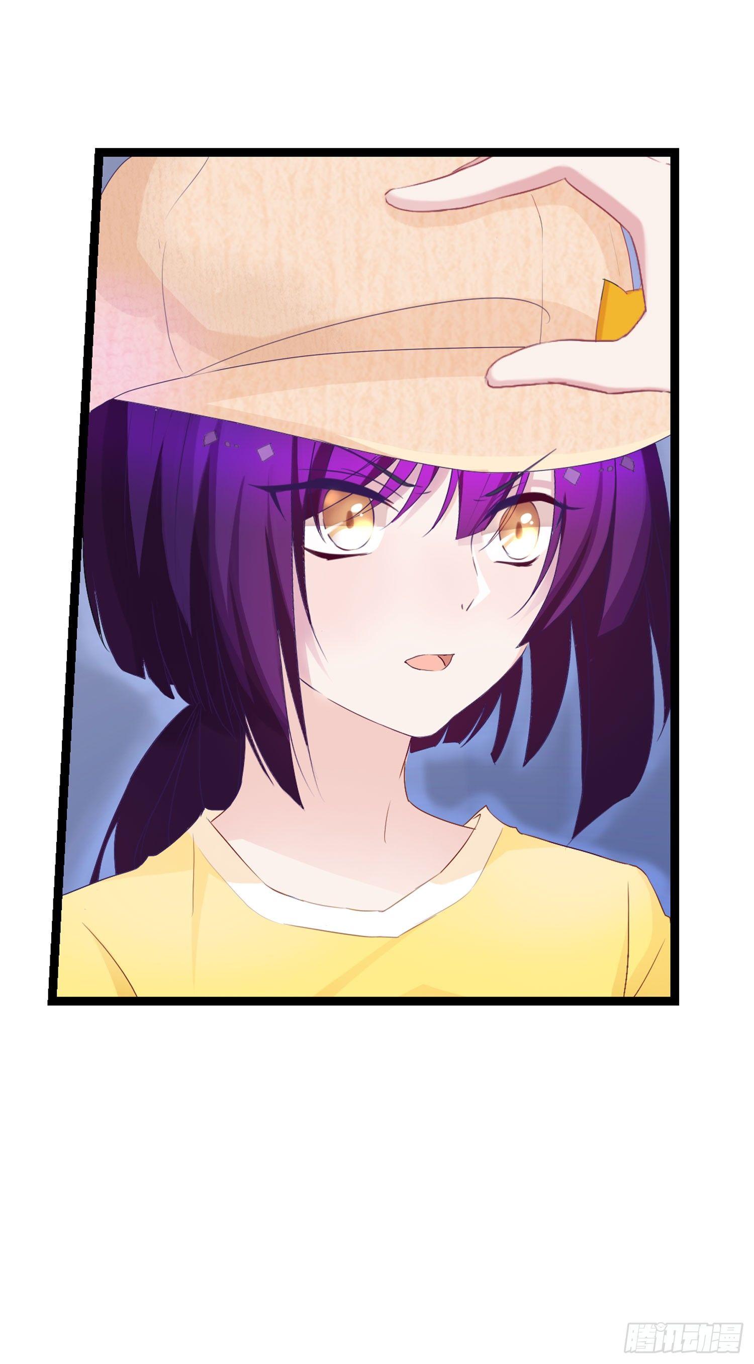 《做我的猫》10 见见世面 第25页